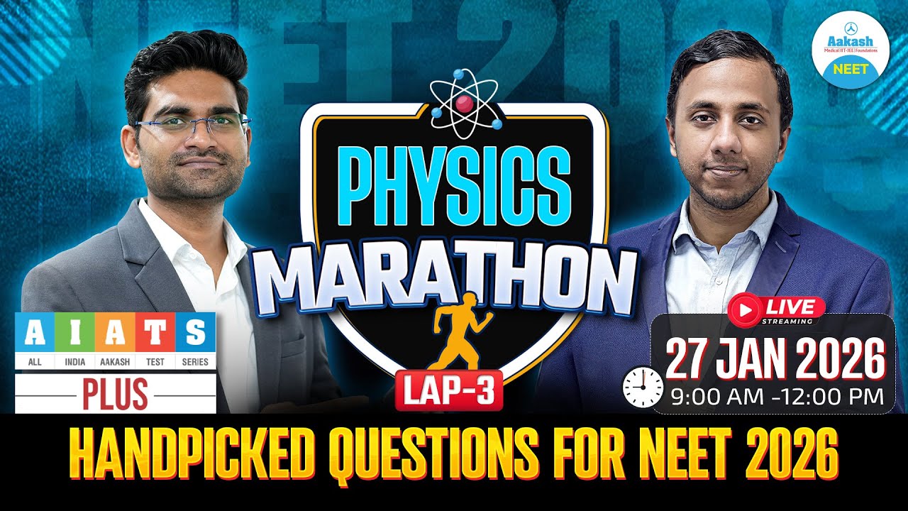 Physics Marathon | AIATS Plus Handpicked Questions🔥| NEET 2026 Live Revision🚀