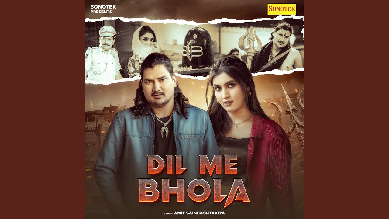 Dil Me Bhola