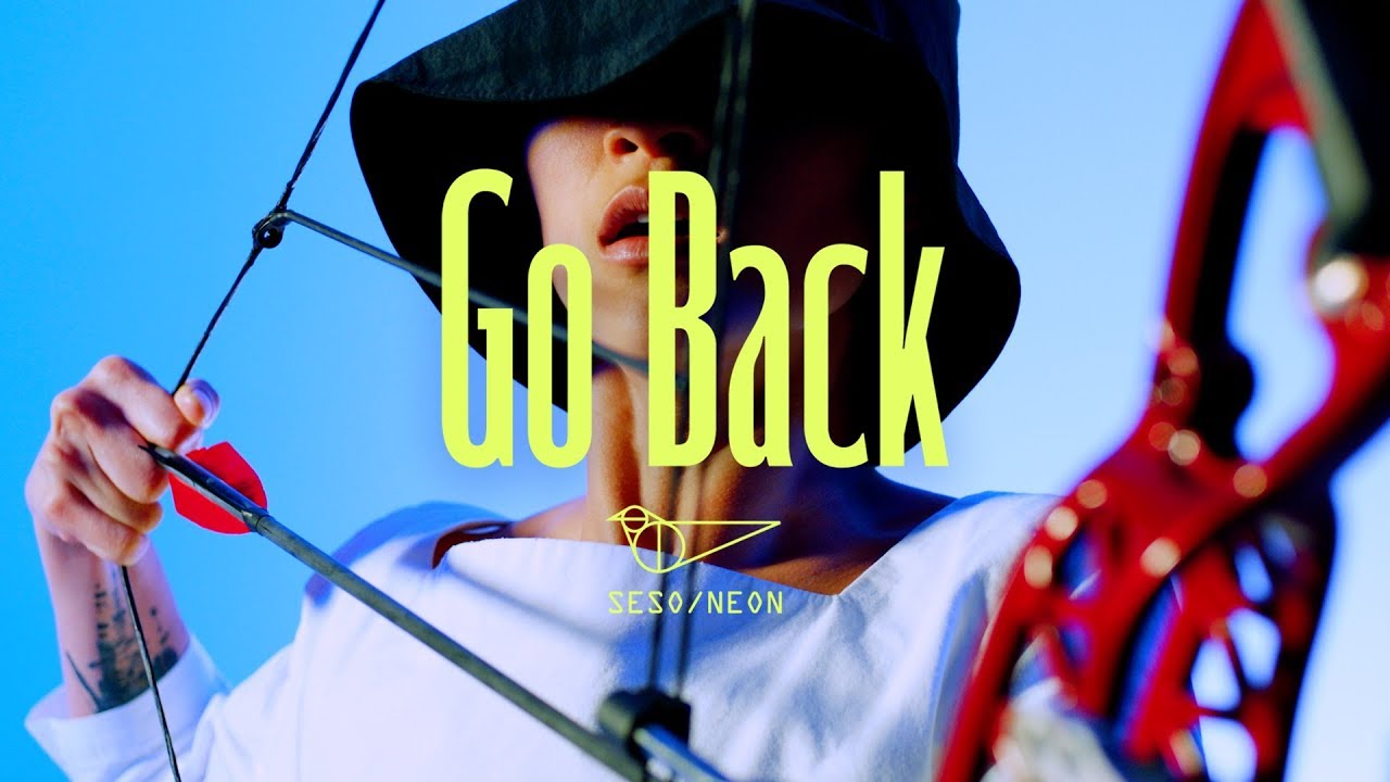 새소년 (SE SO NEON) '집에 (go back)' Official MV