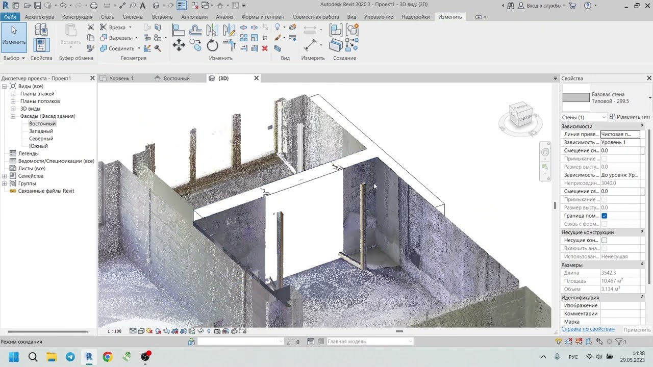 Как построить стены в Revit? Работа с облаком точек