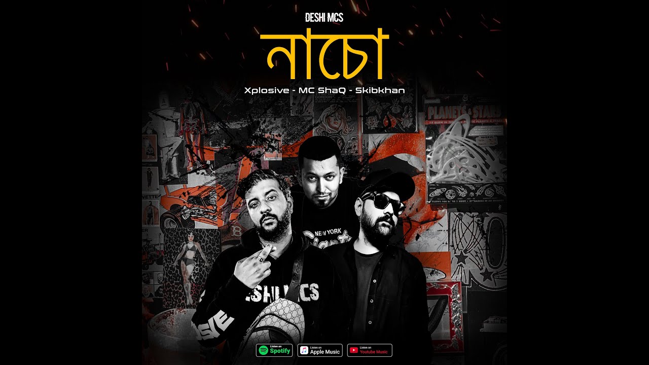 Naacho - Deshi Mcs - Official 