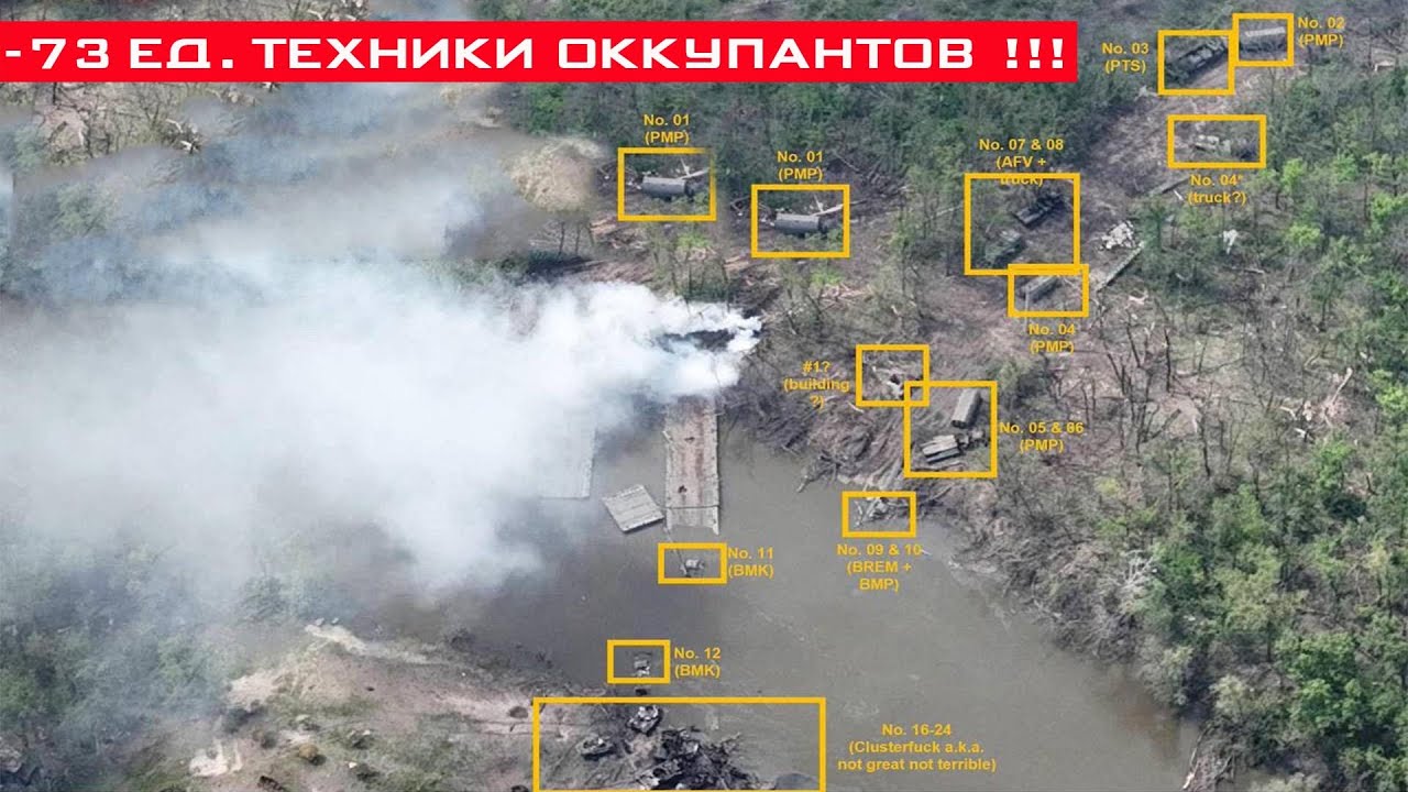ВСУ уничтожили 73 ед. техники оккупантов в Белогоровке!