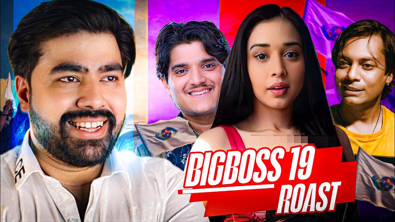 THE BIGGBOSS 19 ROAST FT TANIYA MITTAL EXPOSED  !!
