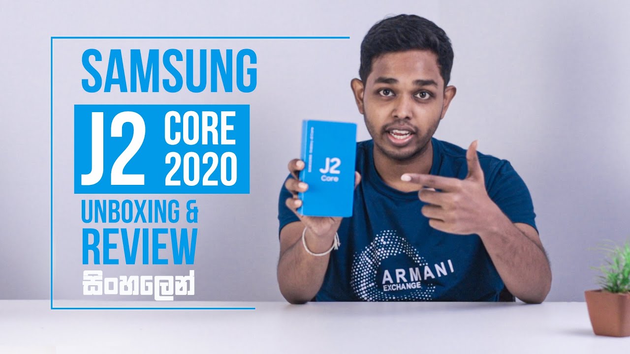 Best Smart Phone Under 15000 LKR | Samsung J2 Core 2020 |  Android Go | Sinhala | Sri Lanka 🇱🇰