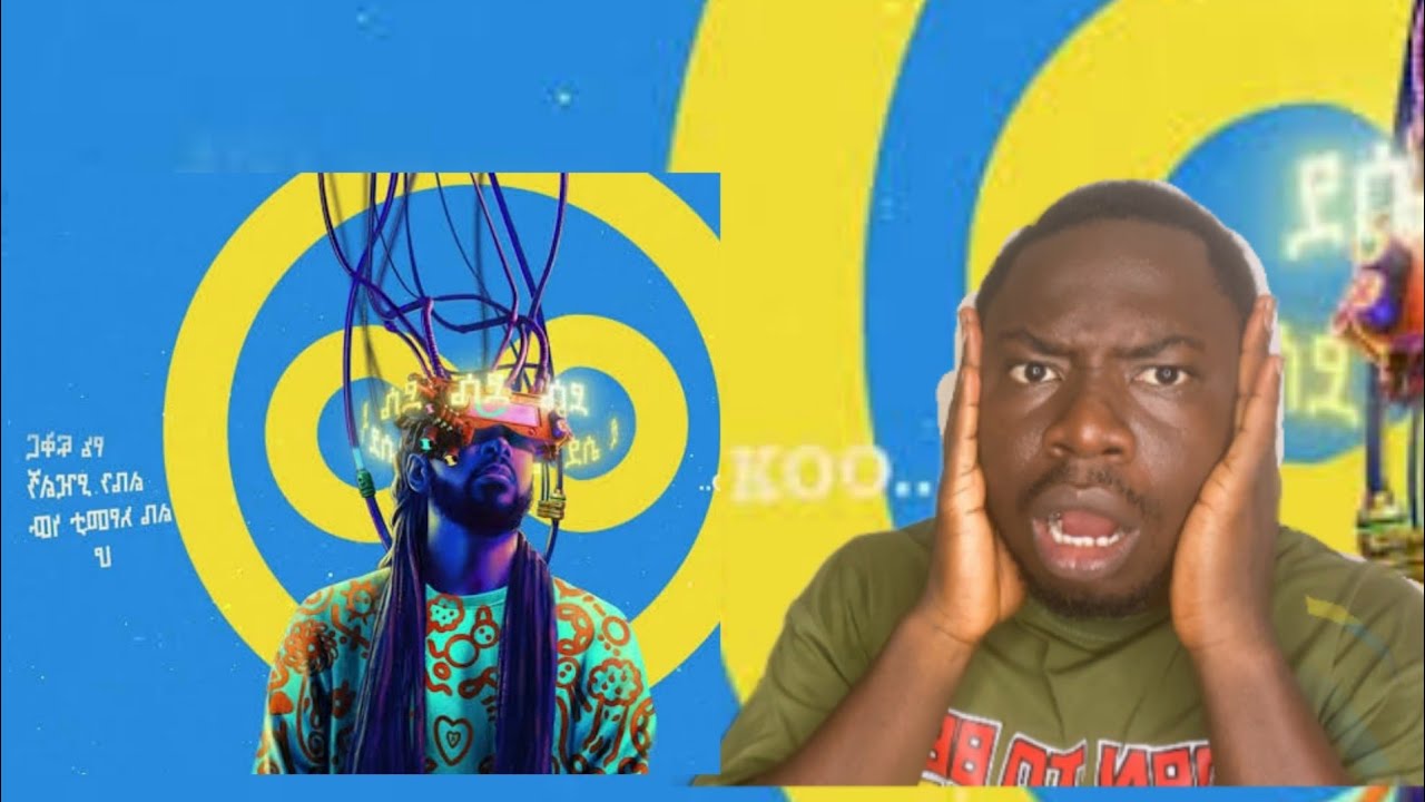 Nigerian 🇳🇬 Reacts To ROPHNAN - DESSE | ሮፍናን - ደሴ