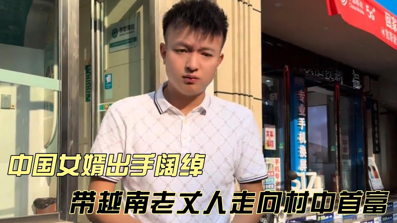 男子发现母亲遗物，发现600万存单，取钱时被银行告知：假的没收