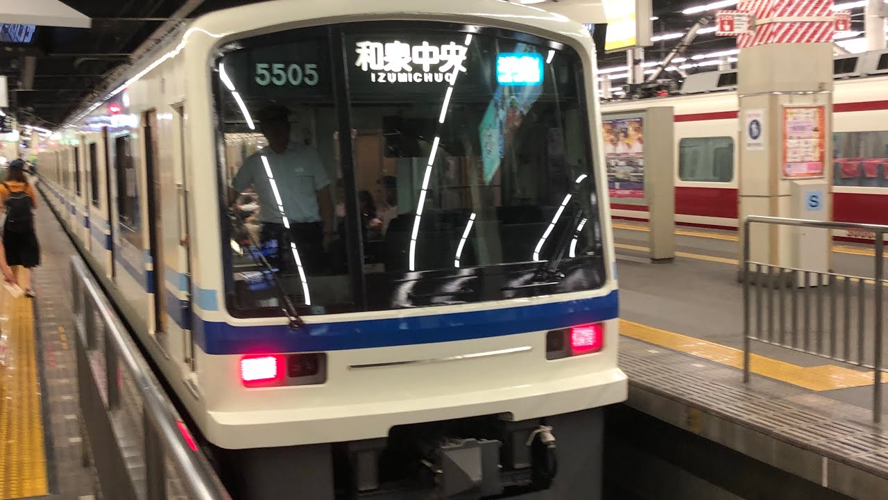 【車窓右側】泉北高速鉄道直通 堺東〜和泉中央