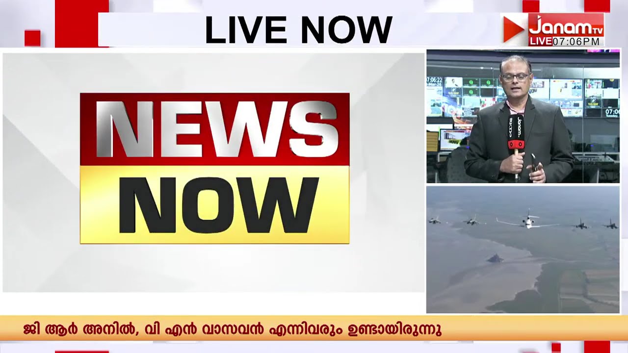 ഹോർമൂസ് കടലിടുക്കിലൂടെ പോകുന്ന കപ്പലുകൾക്ക് തീയിടുമെന്നാണ് ഇറാന്‍റെ ഭീഷണി