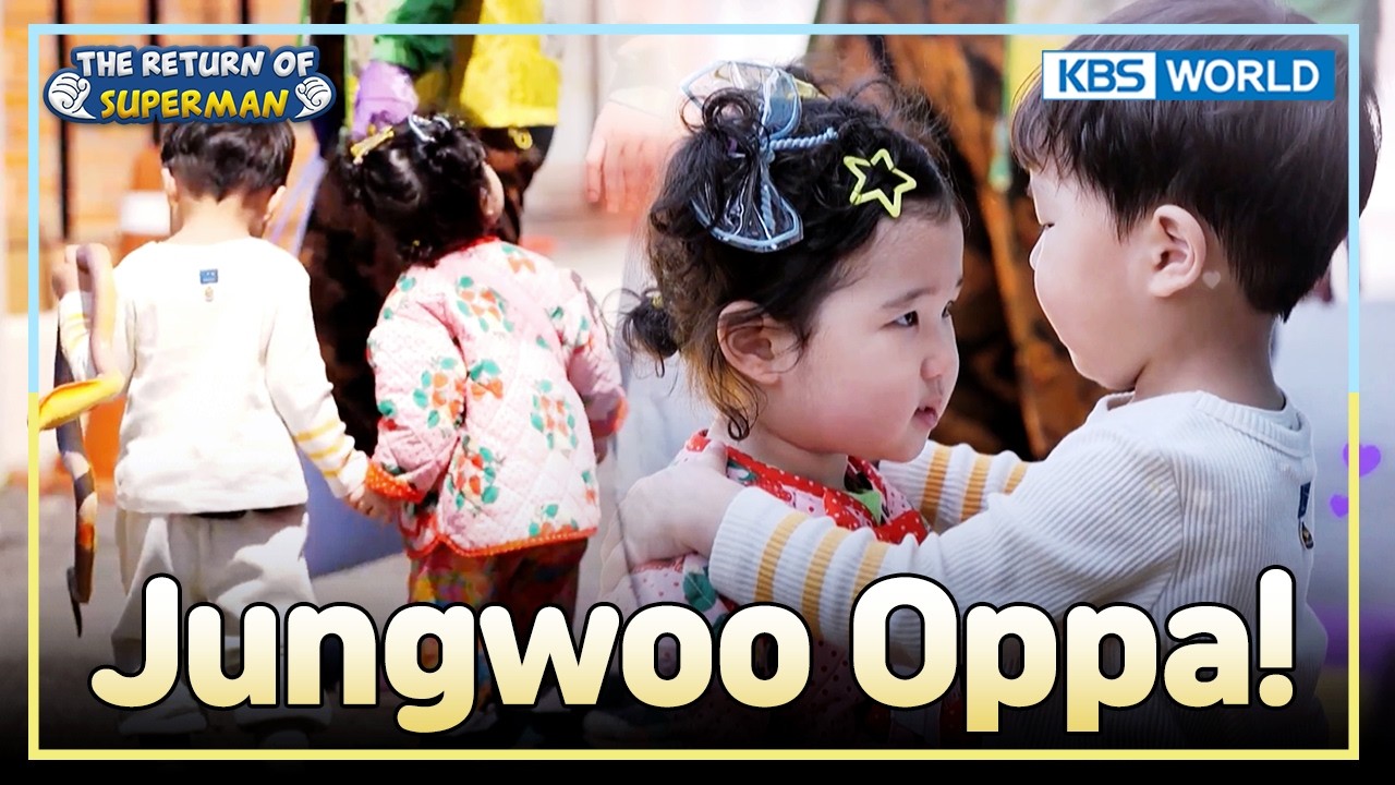 Jungwoo Diam-Diam Curi Hati Seobin 🥰 | The Return of Superman [IND/ENG] | KBS WORLD TV 260524