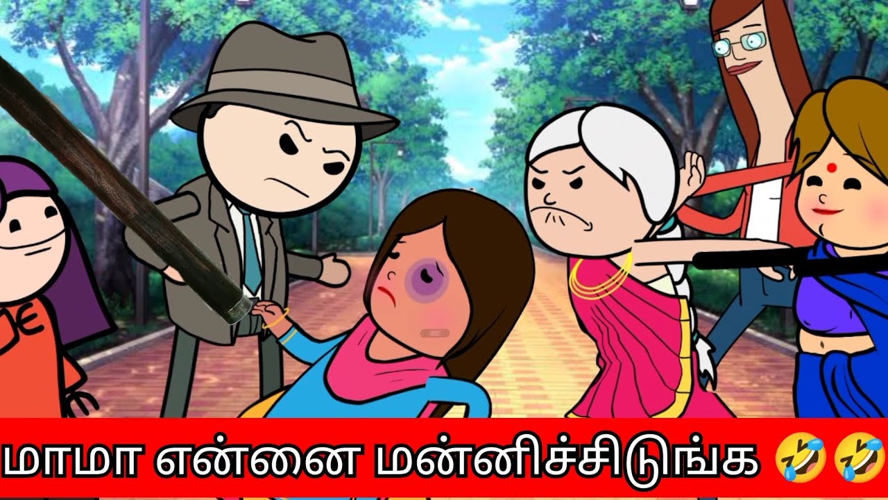 மாமா அடிக்காதீங்க நானும் உங்க கூடவே வாரேன் 🤣🤣 #viral #trending #Asmijesichannel