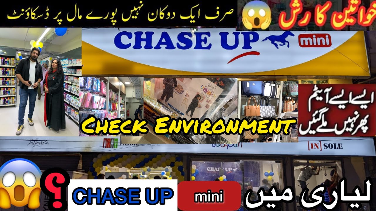 Chaseup mini #Layari || Discounted rates friendly staff with full security system #firsttimeinlayari