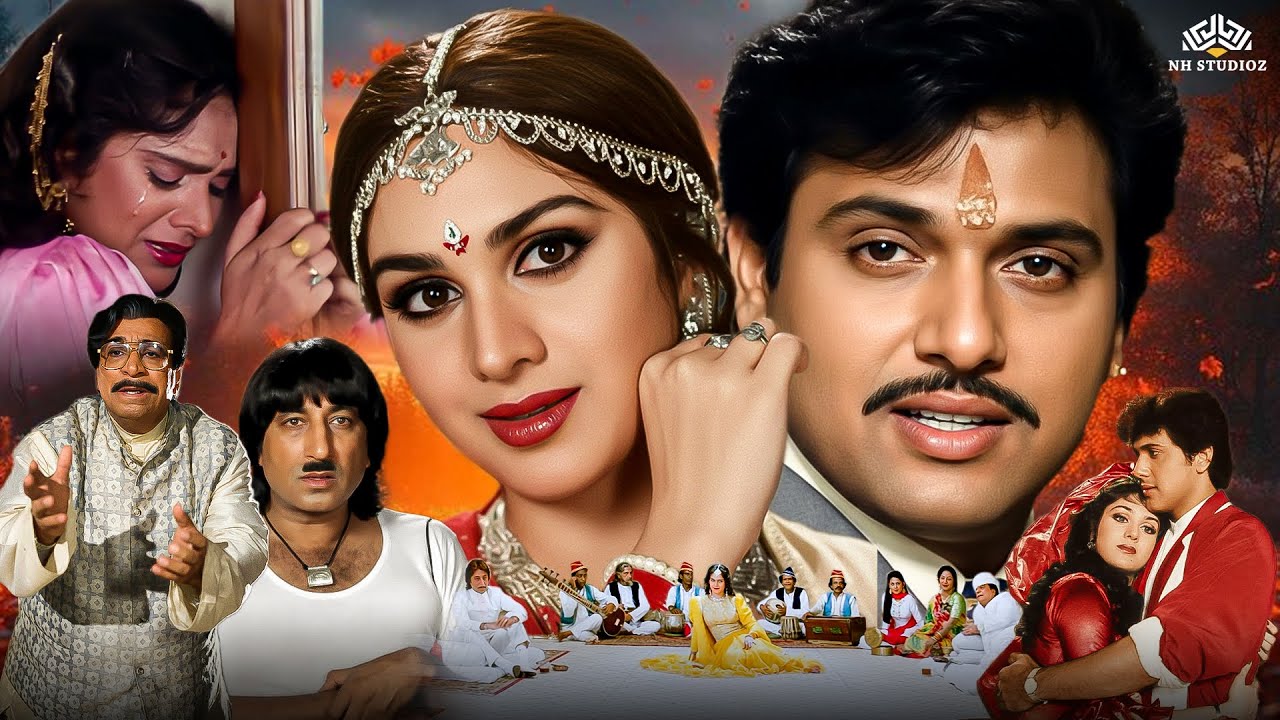 तेरी पायल मेरे गीत फुल हिंदी मूवी | Govinda | प्यार और संगीत से सजी दिल छू लेने वाली कहानी