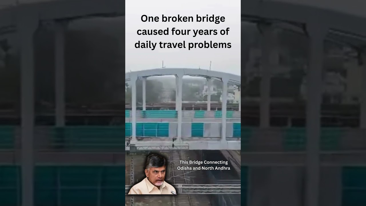 Cheepurupalli Bridge  - Connecting Orissa to North Andhra Pradesh