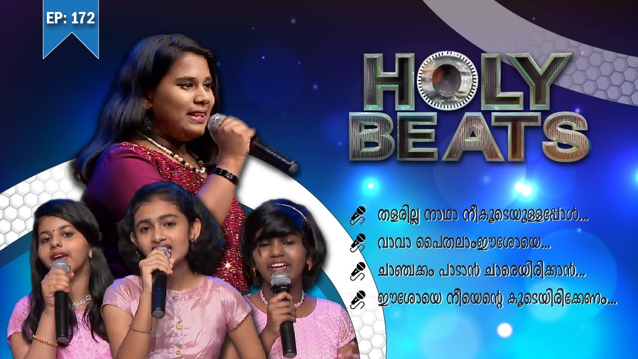Holy Beats I Epi: 172 I Candles Band I ShalomTV