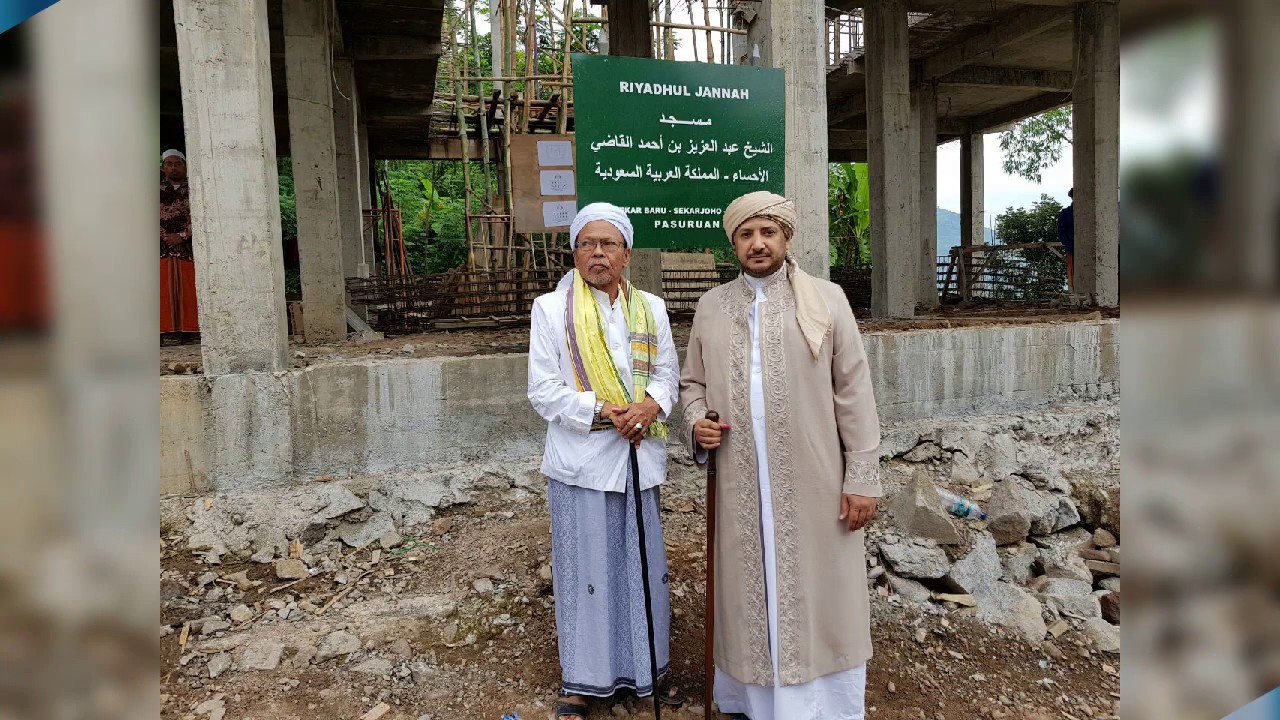 GURUKU || MAJLIS KELUARGA PON-PES MIFTAHUL ULUM PANYEPEN