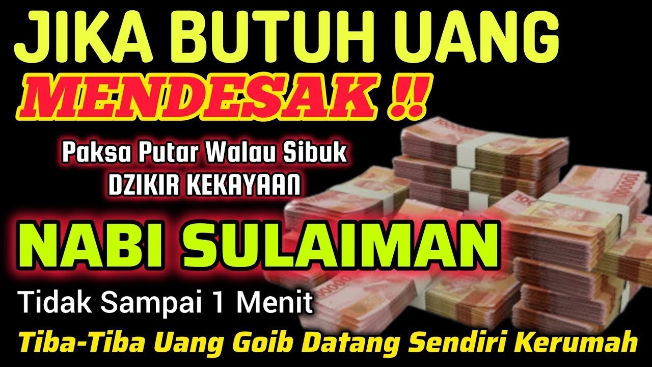 TERBUKTI.!‼️DZIKIR KEKAYAAN NABI SULAIMAN - DZIKIR PENARIK REZEKI MUSTAJAB🤲 DOA PEMBUKA PINTU REZEKI