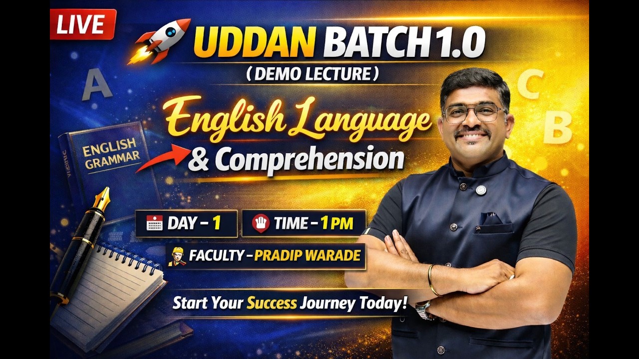 🚀 UDDAN Batch 1.0 | English Language & Comprehension Demo | By Pradip Warade | Day 1 @ 1 pm #ssc