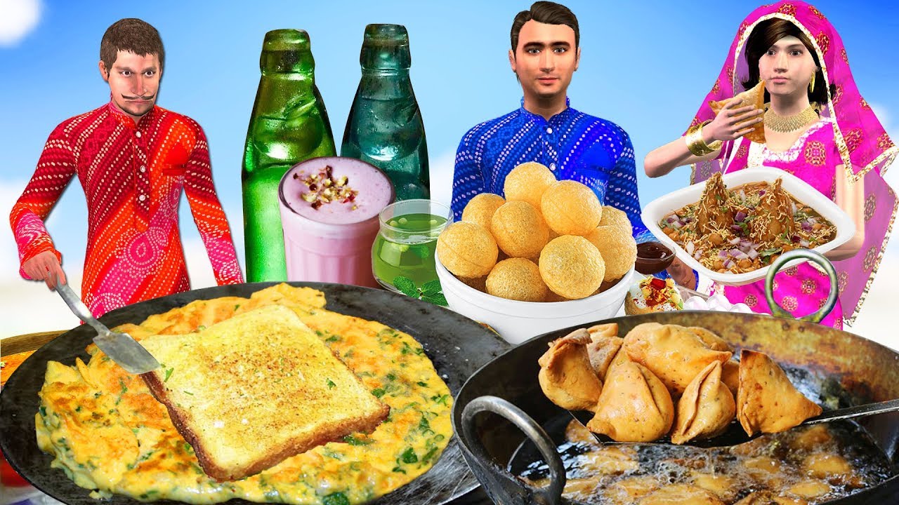 स्ट्रीट फूड Street Food Funny Hindi Comedy Video