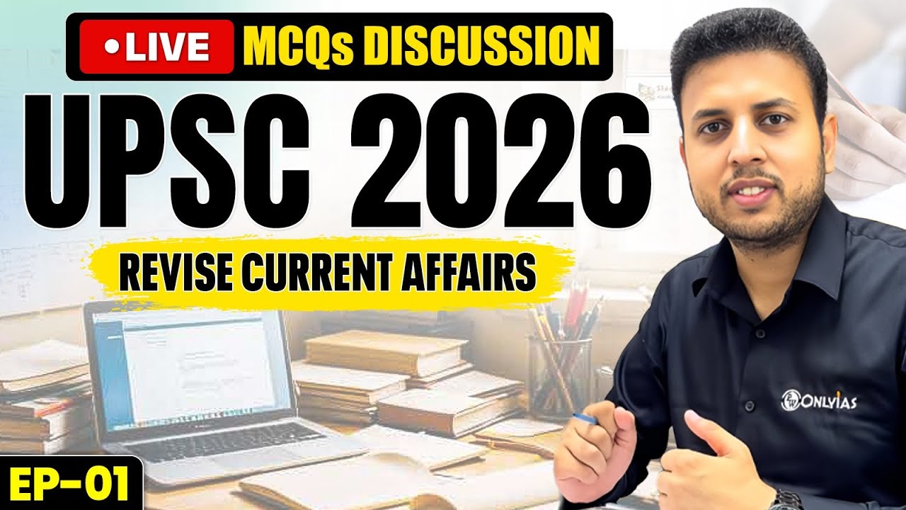 UPSC 2026 Aspirants - *this is for you* 🔥 | Revise Current Affairs through MCQs