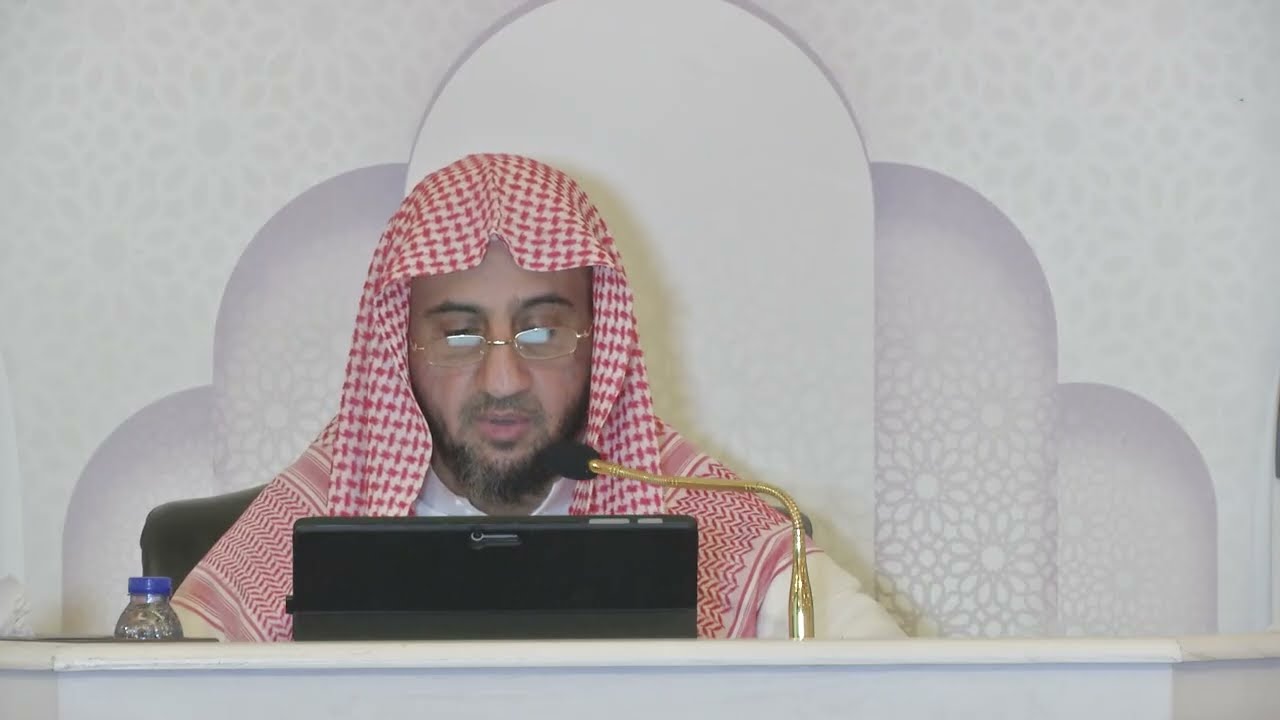 شرح كتاب عمدة الأحكام للمقدسي | المجلس الثالث |  لفضيلة الشيخ . طلال العتيبي