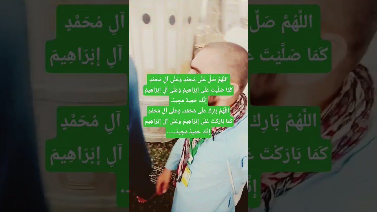 &ldquo;Daily Roza-e-Rasool ﷺ Videos & Ziyarat&rdquo;