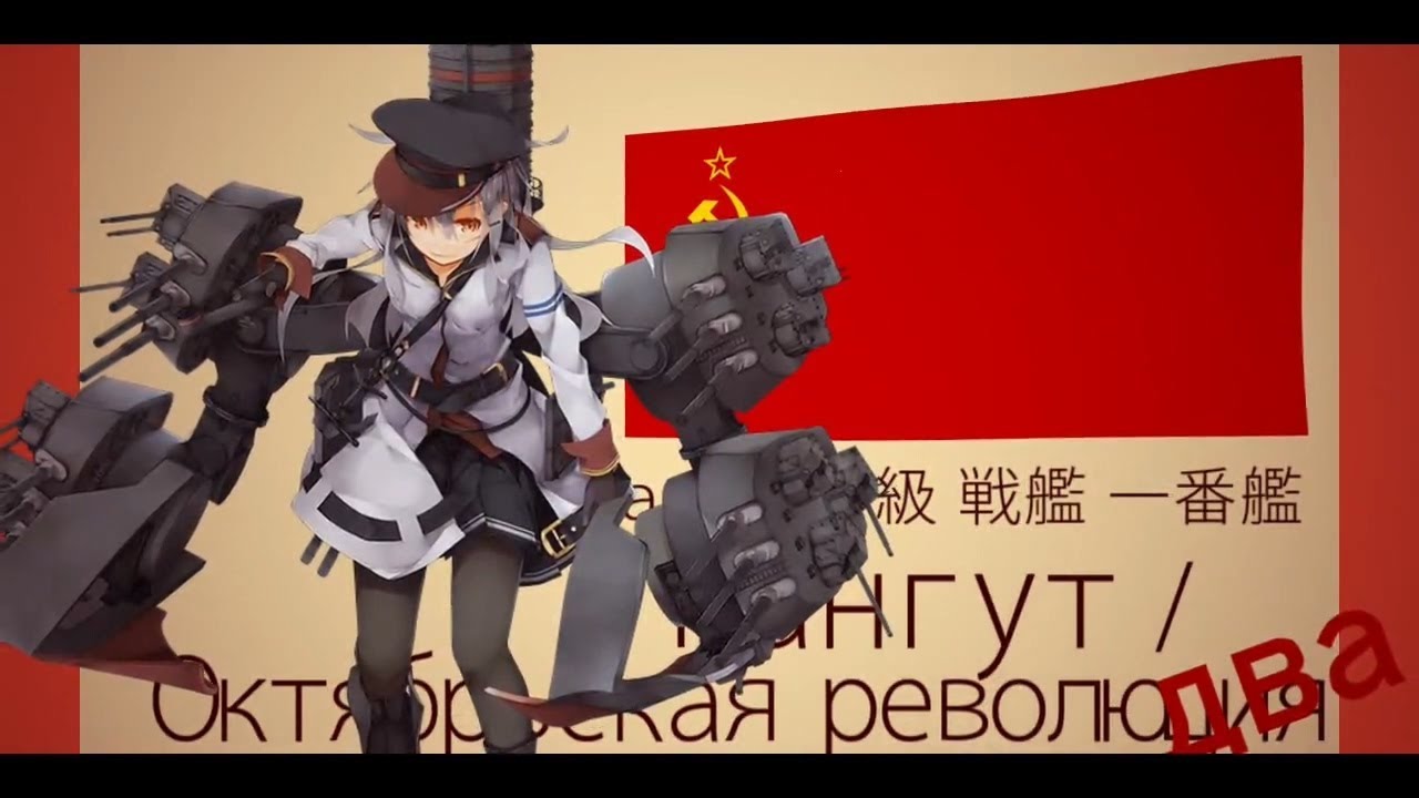 第４次かんこれふぁんくらぶ -Extra Operation-