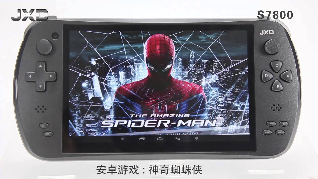 JXD S7800B official Video From JXD