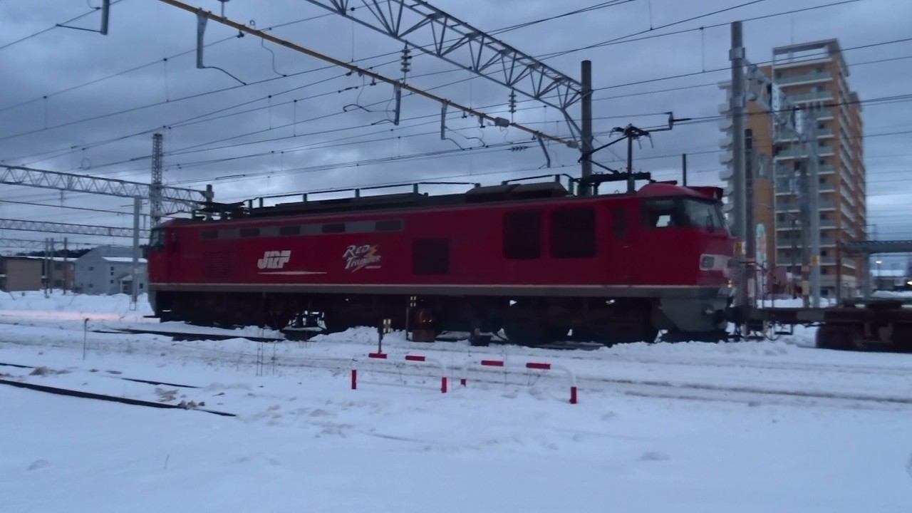 2026.02.10 貨物列車（2091列車）秋田駅発車