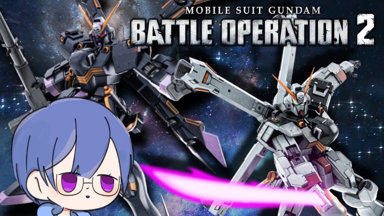 Pagi Produktif, apakah saya bisa kalem? | Mobile Suit Gundam: Battle Operation 2