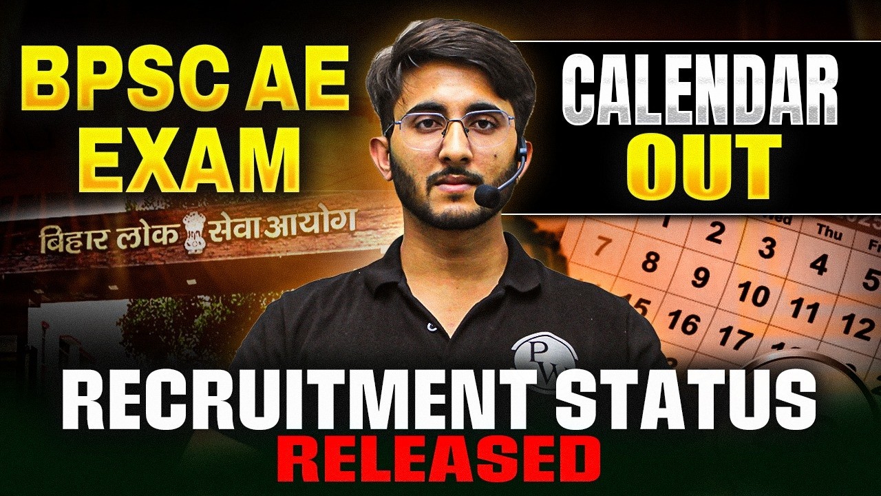 BPSC AE Exam 2026 🔥 Recruitment Status Released | Exam Calendar Out | Latest Official Update