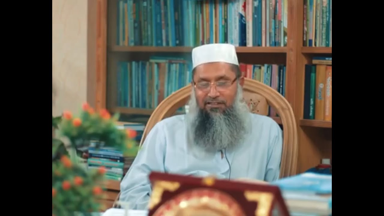 ডকুমেন্টারি, দারুন্নাজাত  মাদরাসা কিতাব বিভাগ।