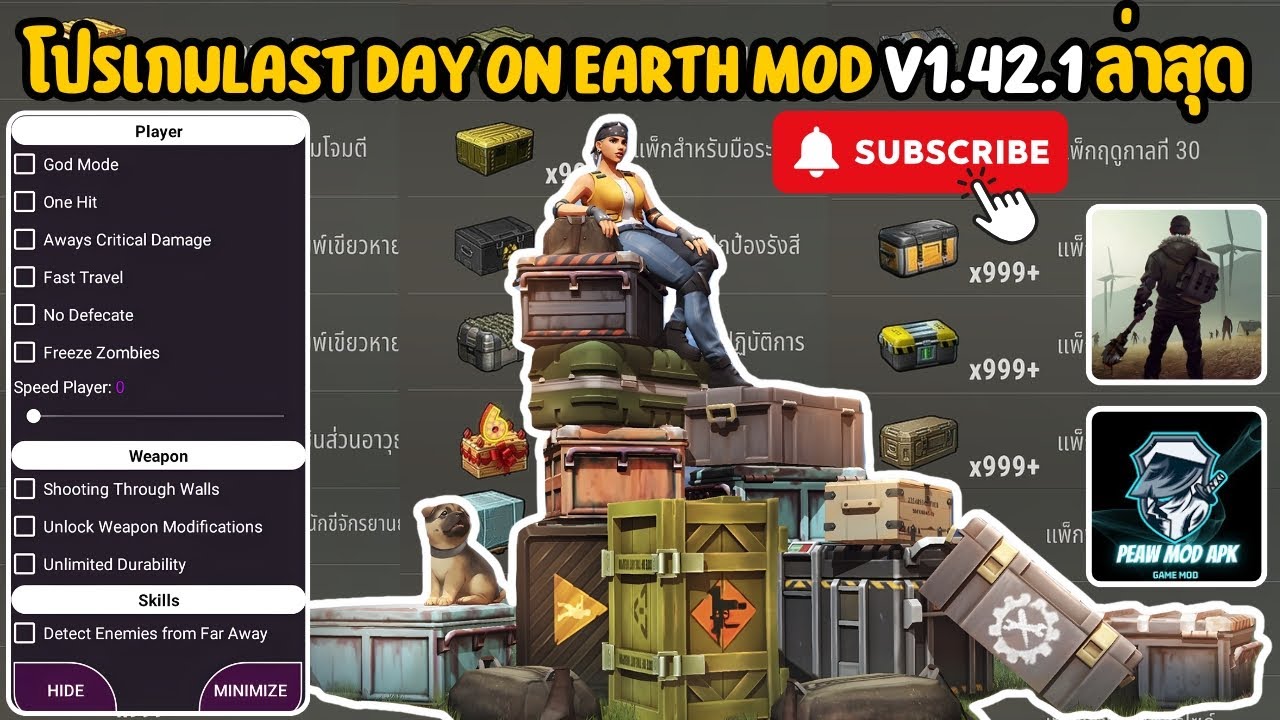 โปรเกม Last Day on Earth  Survival v1.42.1 อัปเดตล่าสุด 2025
