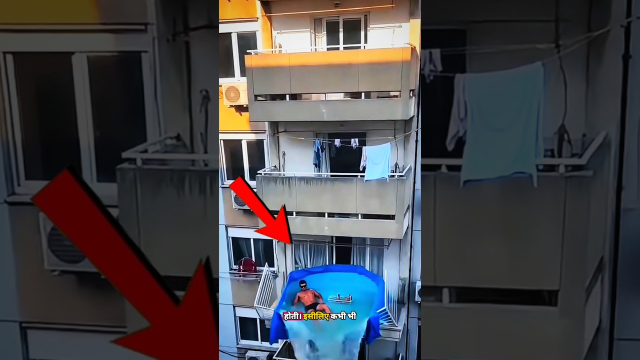 Balcony Pool Bana Kar Nahana Pada Mehenga 😱#Shorts #YTShorts #BalconyCollapse #PoolFail #shortsfeed