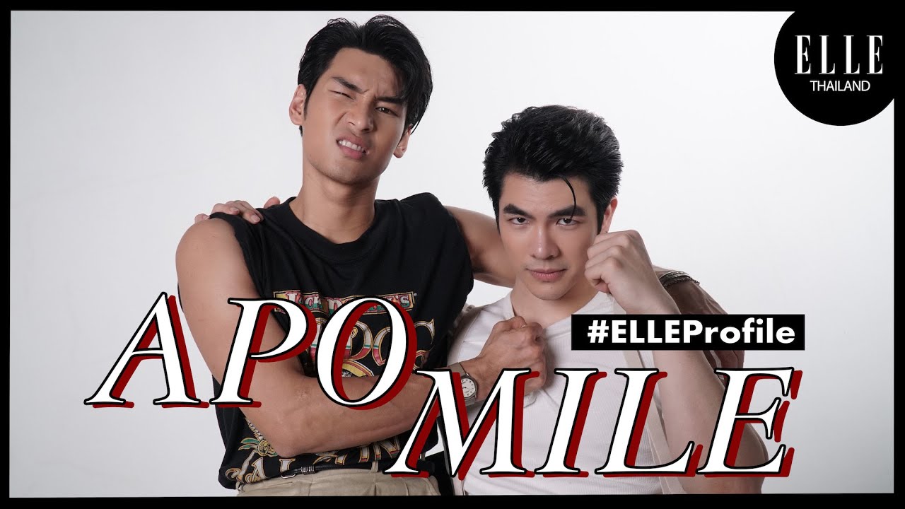 [ENG SUB] #ELLEProfile ล้วงลึกตัวตนของ MILE-APO จาก คินน์พอร์ชเดอะซีรีส์ พร้อมฟังสังคายนาชุดใหญ่!
