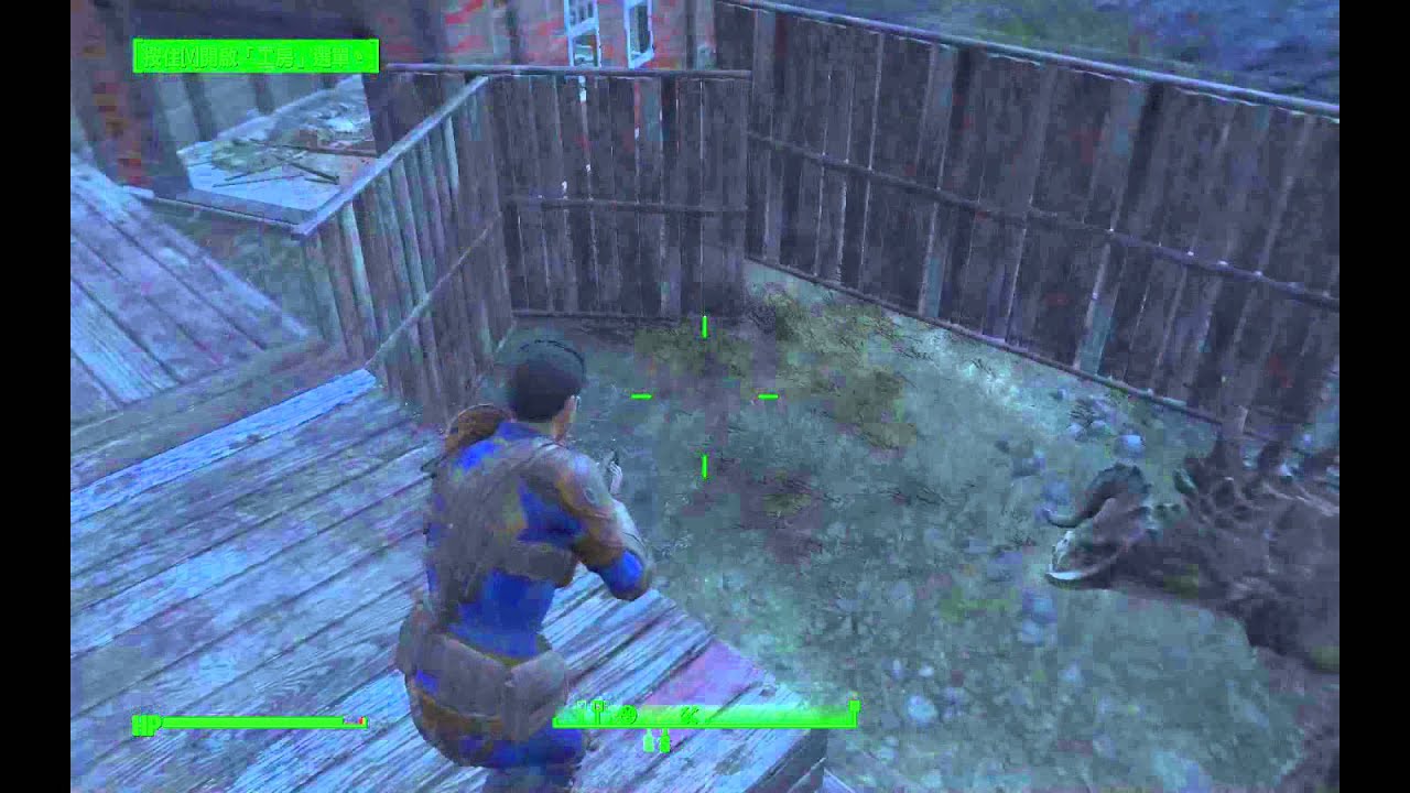 Fallout 4 Deathclaw fight training