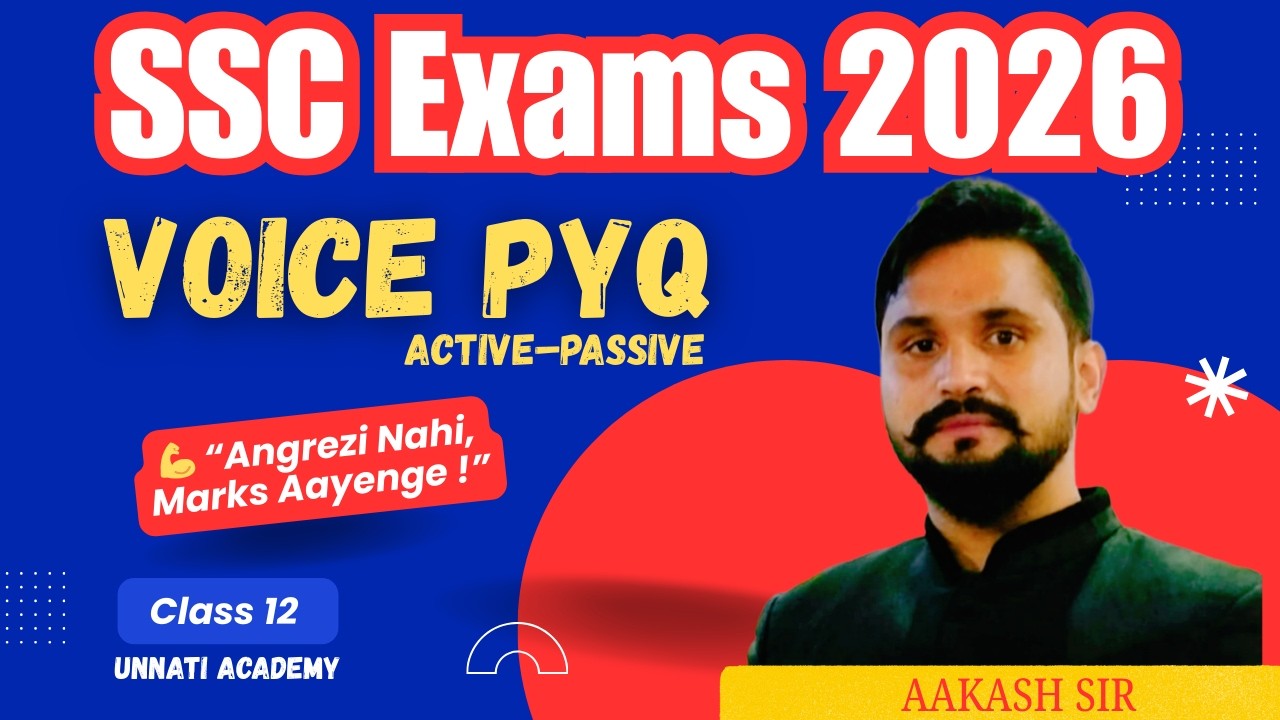 Active & Passive Voice PYQ 🔥 | Most Asked Questions Best SSC Coaching in indore #ssc #ssccgl