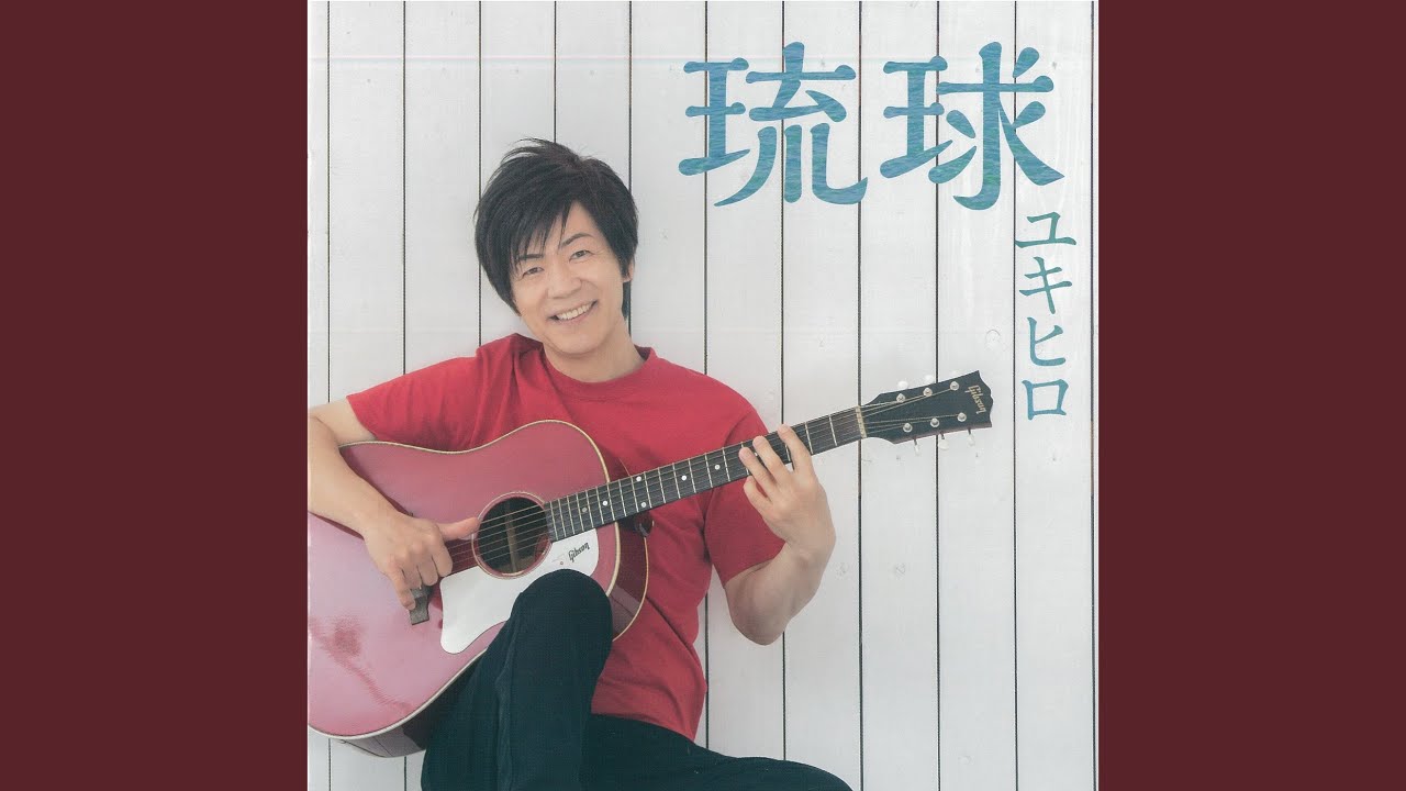 ＨＥＩＷＡの鐘