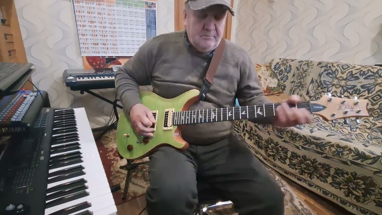 Эмоциональное гитарное соло Н Фадеев