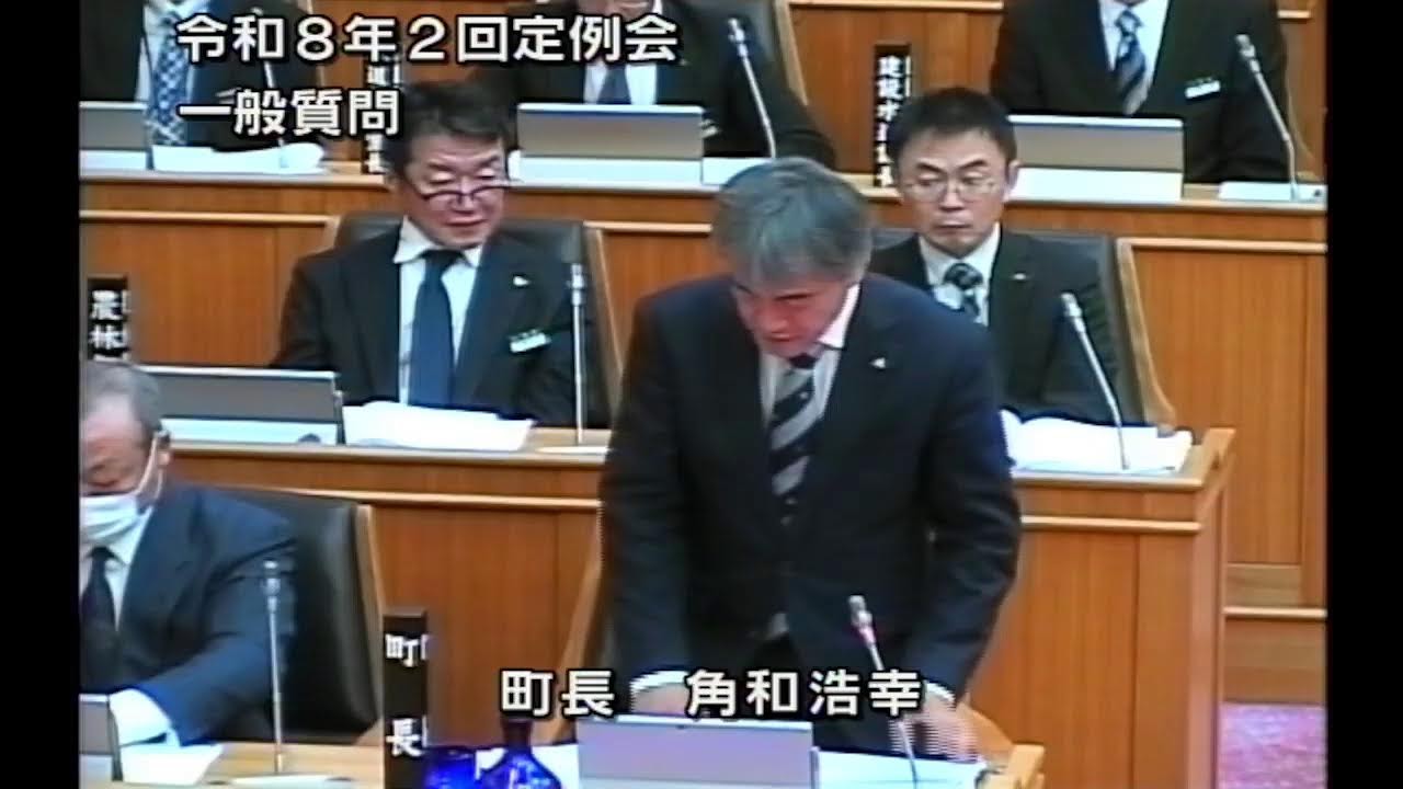 美瑛町議会 令和８年第２回定例会（３日目）