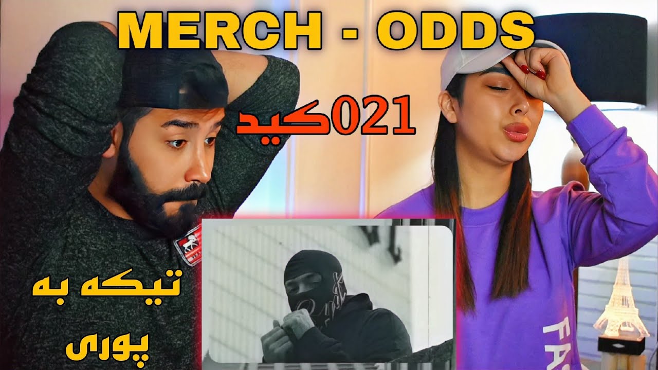 021kid - Merch + Odds (REACTION) | ترکیب صنعتی و سنتی 🤯