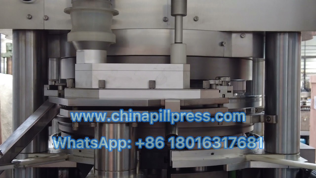 GZPK570 Series High Speed Rotary Tablet Press | Up to 468,000 Tablets/Hour 