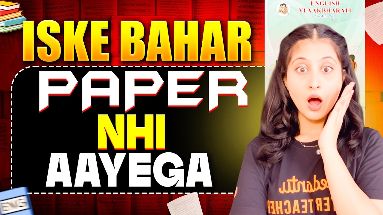 HSC English! ✍️ Grammar, Writing Skills & Novel | Best Resources by Siona Ma'am #hsc2026