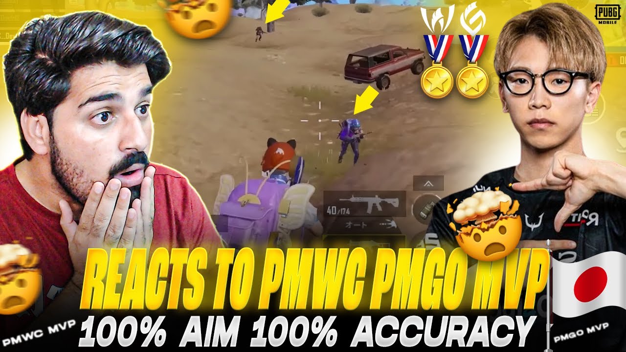 REACTING to RC REIJIOCO - PMWC PMGO MVP 100% AiM 100% ACCURACY
