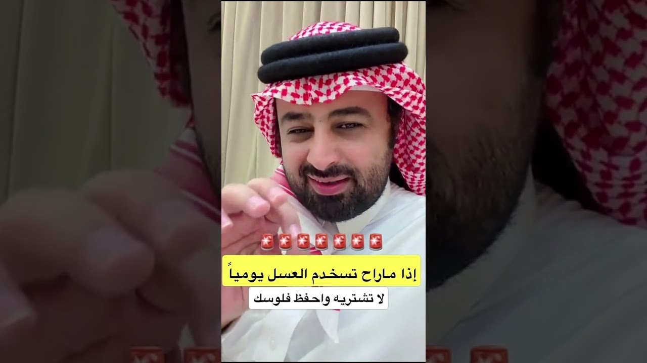 غناتي و دنى و دانه | قررت اضبط وجهي ودلع وجهي