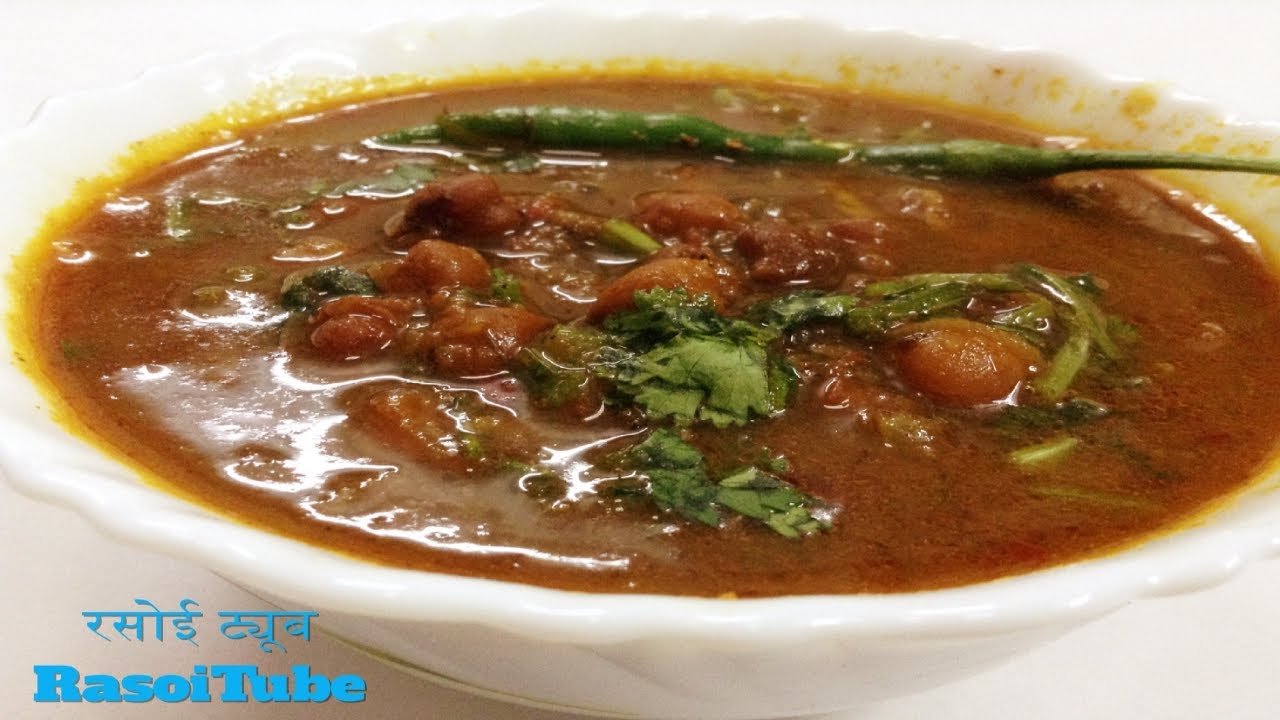 स्वादिष्ट काले चने ग्रेवी बनाने का सबसे आसान नया तरीका |kaale chane gravy-black chickpea | Diwali
