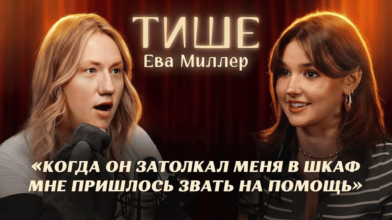 DK СМОТРИТ 