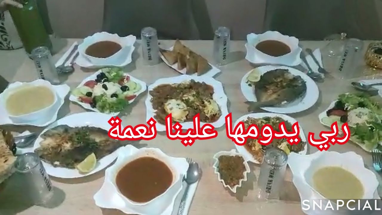 عرضة لأختي و راجلها فطور عالمي ياكلو و يشكرو 😌 ادخلو تشوفو واش حضرت 