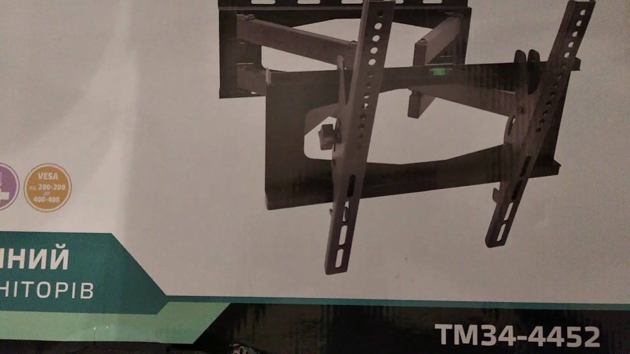 Vinga TM34-4452 крепление для телевизора