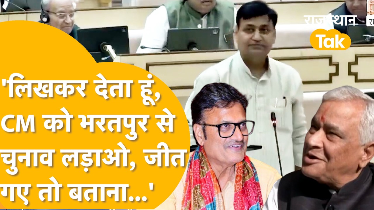 'बाबा गिड़गिड़ाते हैं, बात Rathore की चलती है, मुझे गलत साबित कर दो जो कहो सो करने को तैयार'-Dotasra