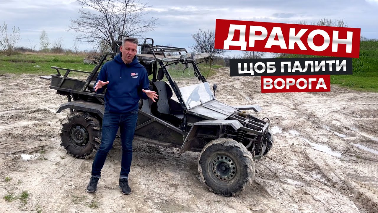 Тест-драйв багі 